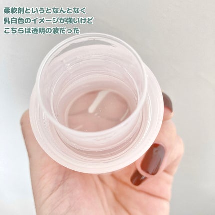 ãã¬ãã¢ã æè»å€ IROKA ããŒãªãŒãžã£ã¹ãã³ã®éŠã/IROKA/æè»å€ã䜿ã£ãã¯ãã³ãïŒ4æç®ïŒ