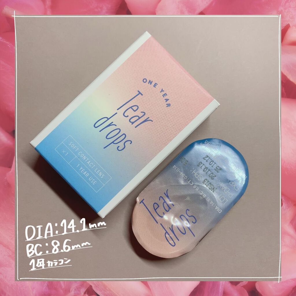 ティアドロップ/CLARA CONTACT/カラーコンタクトレンズを使ったクチコミ(4枚目)