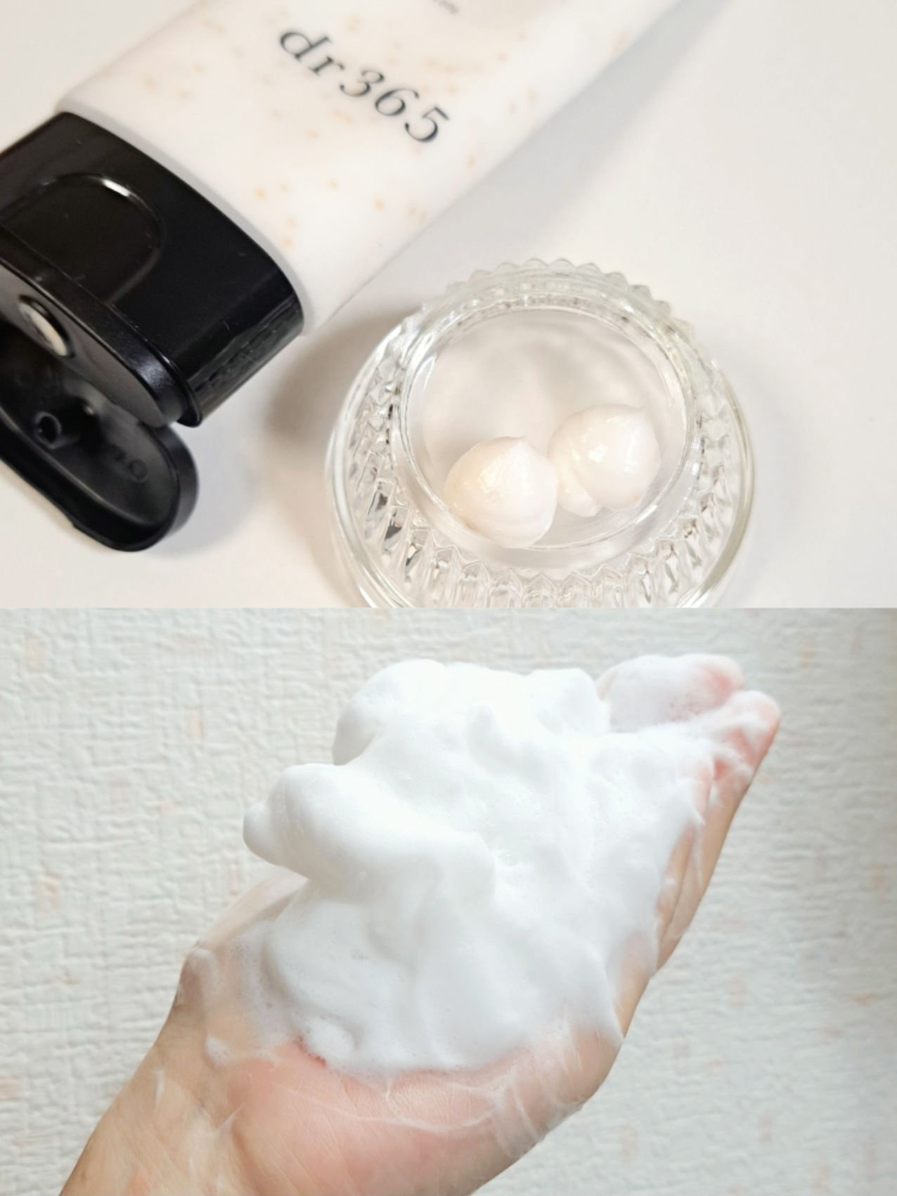 試してみた】dr365 V.C. メルトスクラブウォッシュの効果・肌質別の
