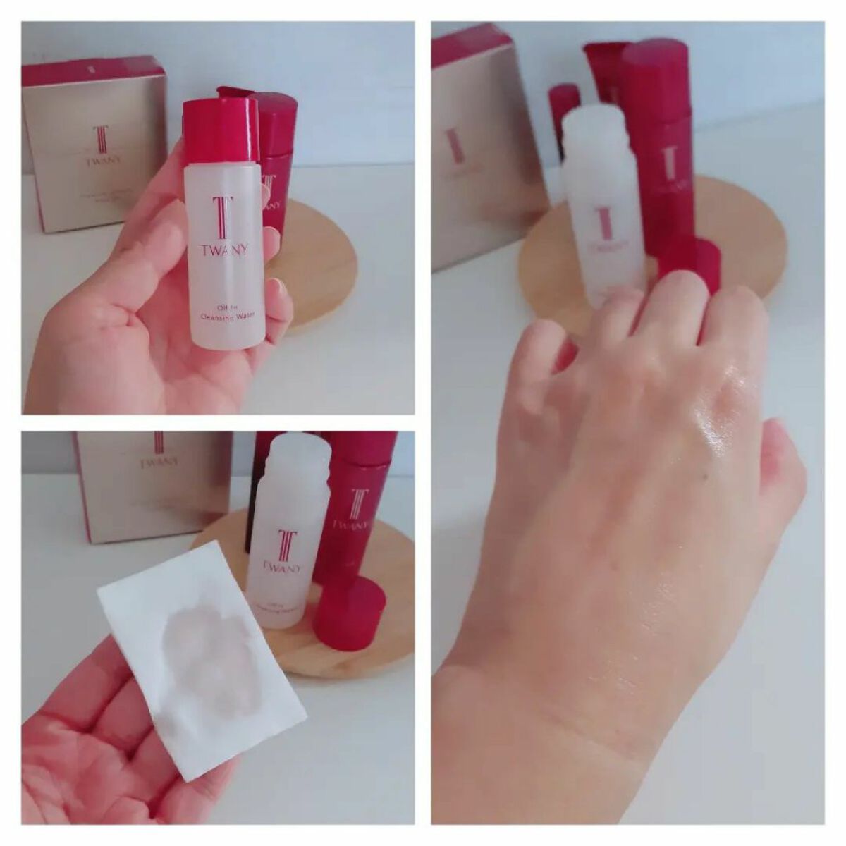 ドラマティックメモリー トライアルセット/TWANY/トライアルキットを使ったクチコミ(5枚目)