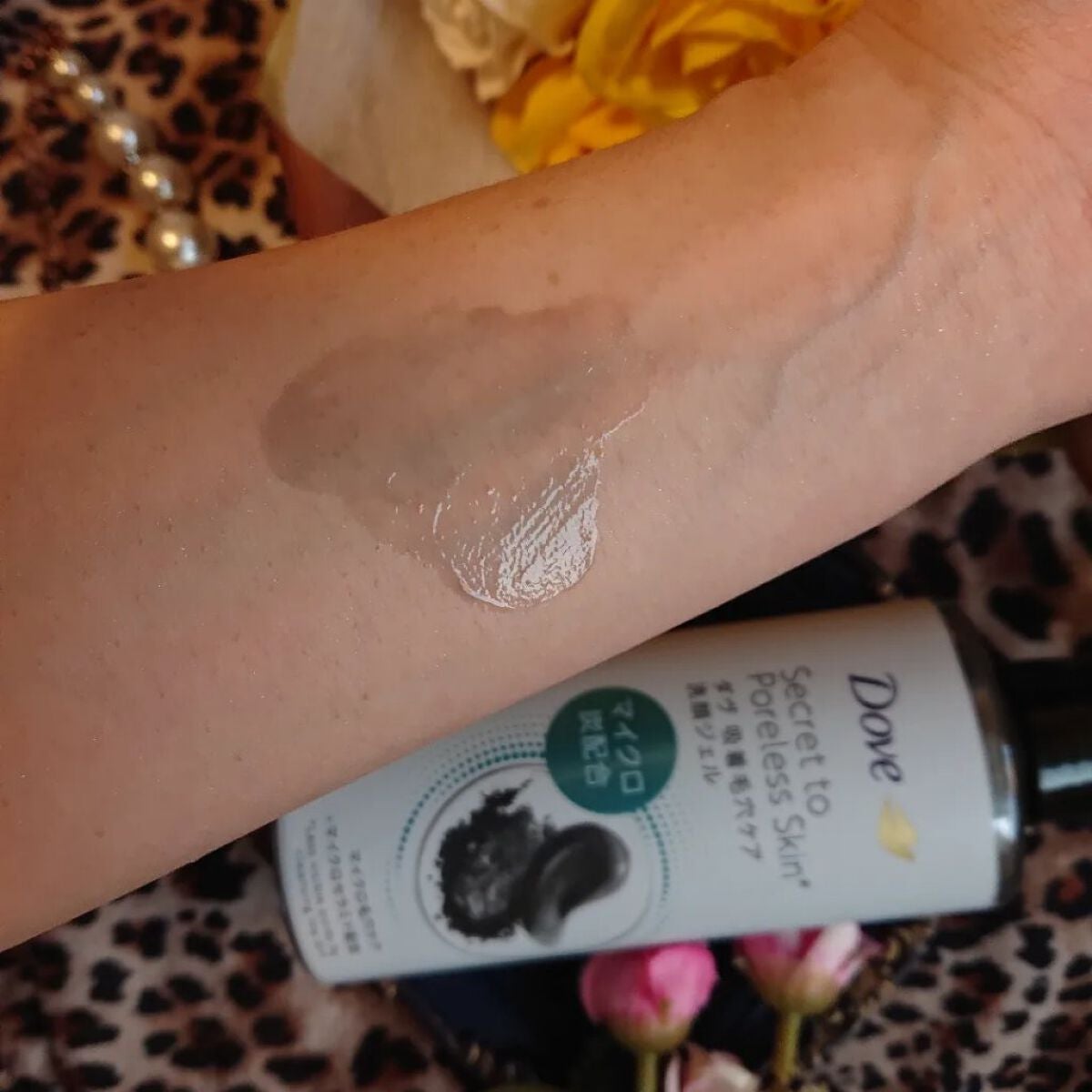 ダヴ 吸着毛穴ケア 洗顔ジェル/ダヴ/その他洗顔料を使ったクチコミ(5枚目)