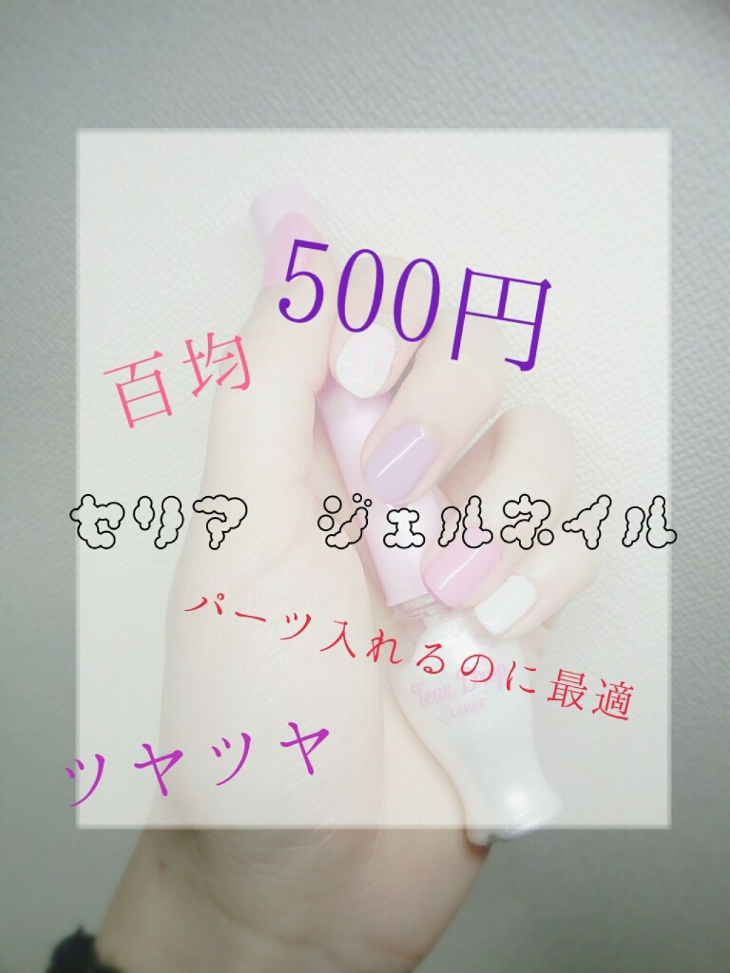 #ネイル,#ニットネイル,#ベルベットネイル,#ネイルのネイルデザイン