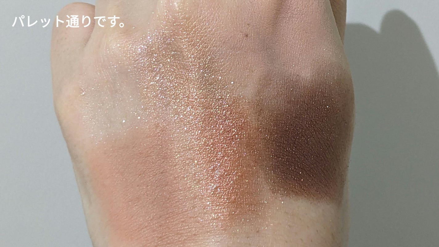 AC 6アイカラーパレット/AC MAKEUP/アイシャドウパレットを使ったクチコミ(5枚目)