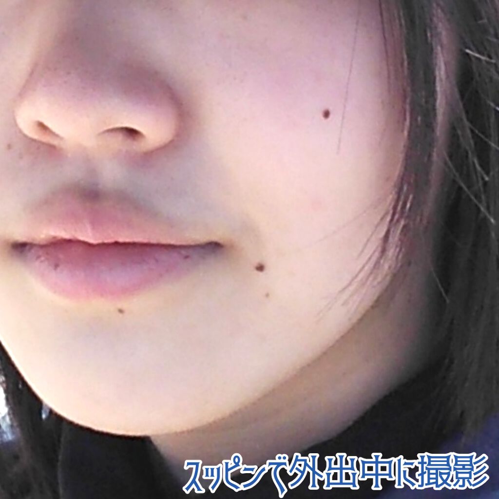 スキンクリア クレンズ オイル アロマタイプ(旧)/アテニア/オイルクレンジングを使ったクチコミ(2枚目)