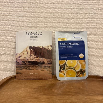 センテラ ウォーターゲルシートアンプルマスク/SKIN1004/シートマスク・パックを使ったクチコミ(1枚目)