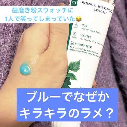 デンティス ホワイトニング チューブタイプ/デンティス/歯磨き粉を使ったクチコミ(2枚目)