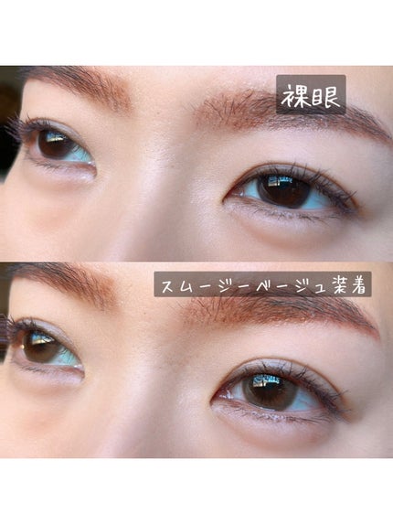 スムージーシリーズ/LENSSIS/カラーコンタクトレンズを使ったクチコミ(5枚目)