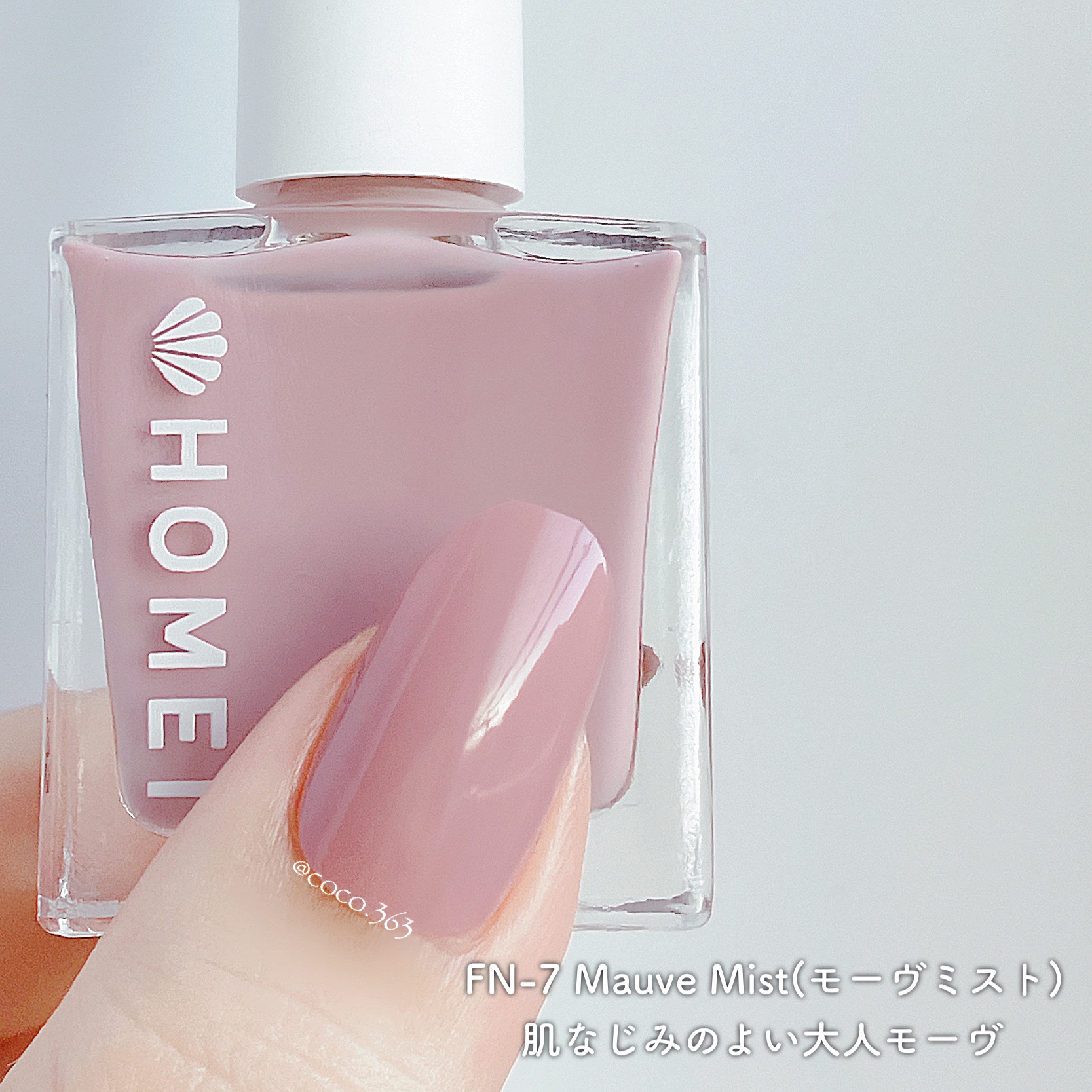 ネイルホリック Top coat/ネイルホリック/ネイルトップコートを使ったクチコミ（2枚目）