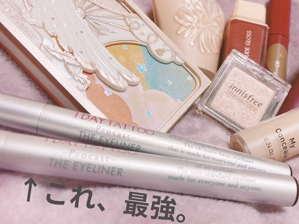 1DAY TATTOO プロキャスト ザ・アイライナー/K-パレット/リキッドアイライナーを使ったクチコミ（1枚目）