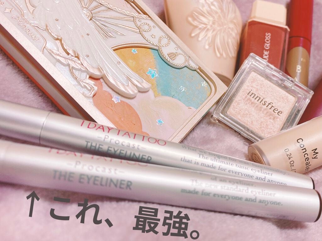 1DAY TATTOO プロキャスト ザ・アイライナー/K-パレット/リキッドアイライナーを使ったクチコミ(1枚目)