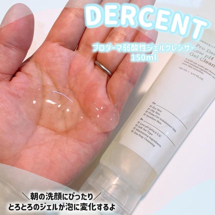 ã¿ãŒãšðãã©ãã100â€ïž on LIPS ã@dercent_officialæ§ã®ããããŒã匱é
žæ§ãžã§ã«ã¯..ãïŒ3æç®ïŒ