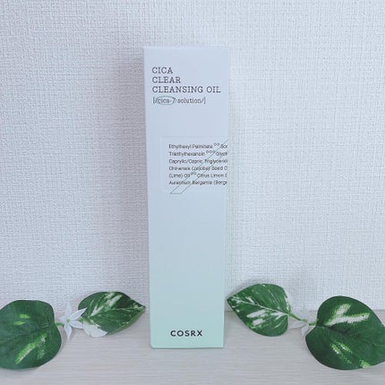 ピュアフィット シカクリアクレンジングオイル/COSRX/オイルクレンジングを使ったクチコミ(9枚目)
