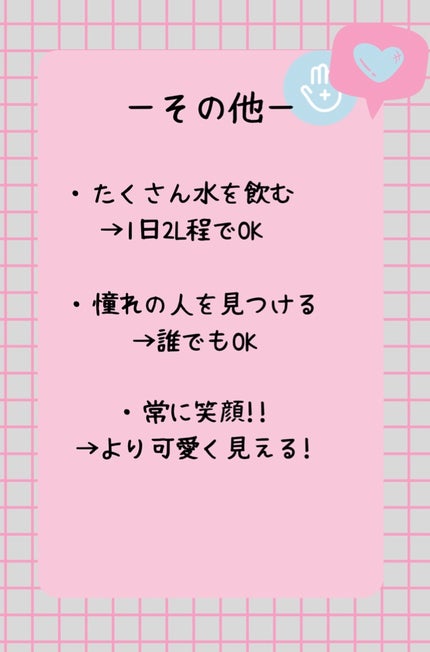 マイルドオイルクレンジング/無印良品/オイルクレンジングを使ったクチコミ(4枚目)