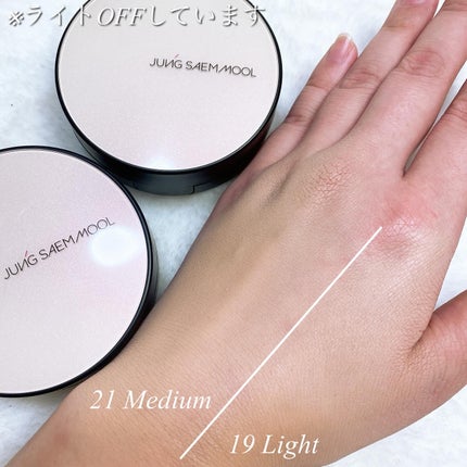 ジョンセンムル エッセンシャル スキン ヌーダー クッション/JUNG SAEM MOOL/クッションファンデーションを使ったクチコミ(6枚目)