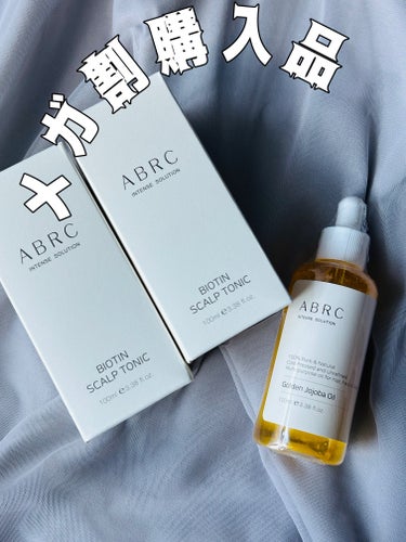 ABRC ピュリファイドホホバオイルのクチコミ「🌸 #Qoo10メガ割 購入品🌸


・ABRC  ゴールデンホホバオイル


・ABRC B.....」（1枚目）