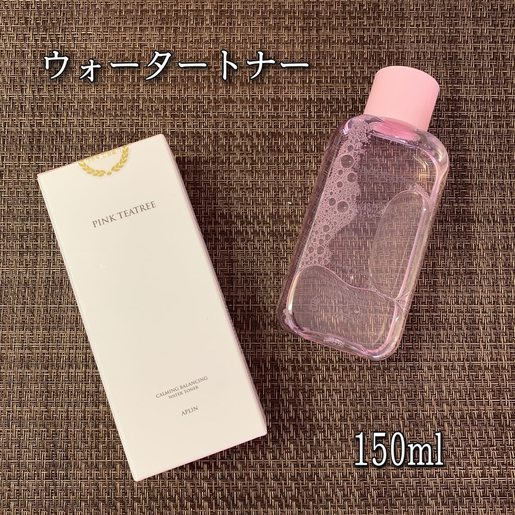 ピンクティーツリートナー/APLIN/化粧水を使ったクチコミ（2枚目）