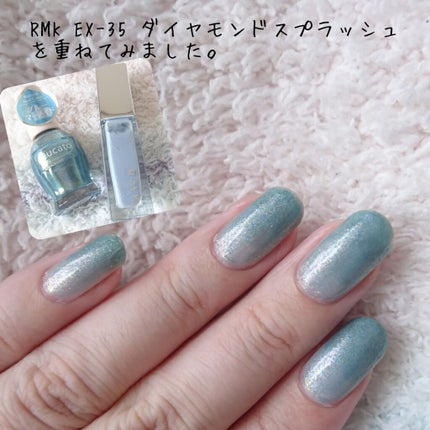 ナチュラルネイルカラーN/デュカート/マニキュアを使ったクチコミ(3枚目)