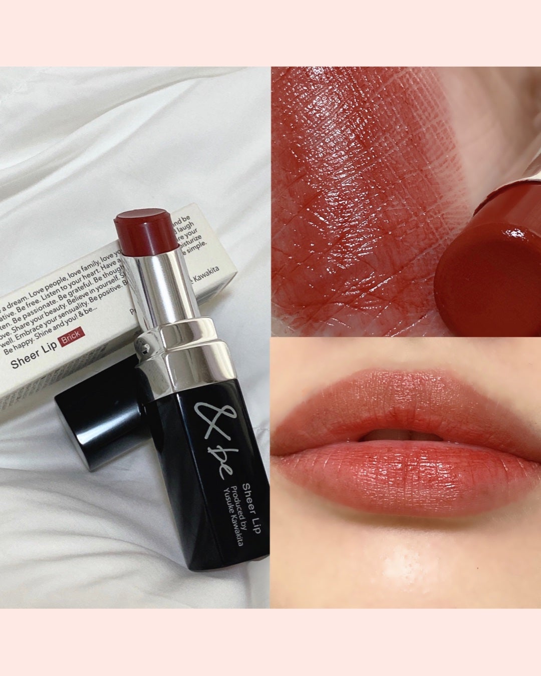 &be シアーリップ/&be/口紅を使ったクチコミ(4枚目)