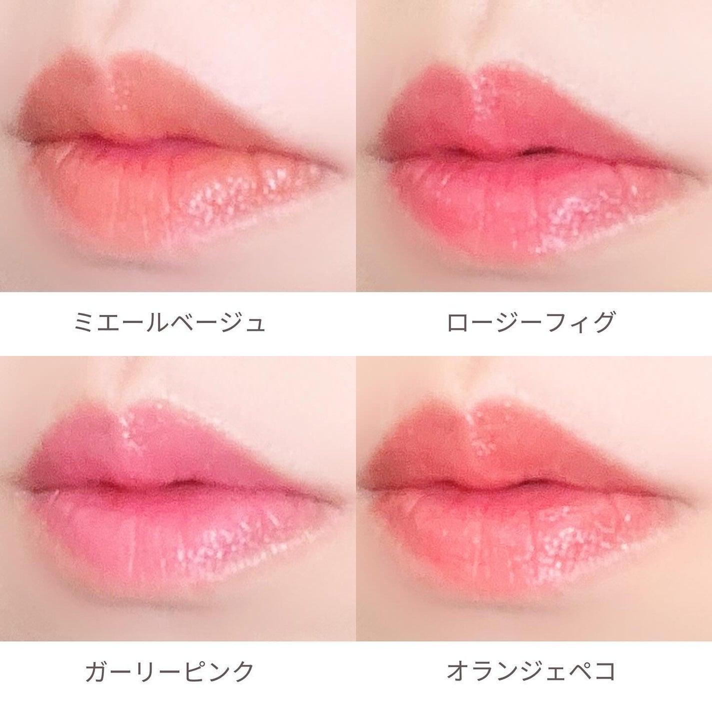 ミネラルシアールージュⅡ/エトヴォス/口紅を使ったクチコミ(4枚目)