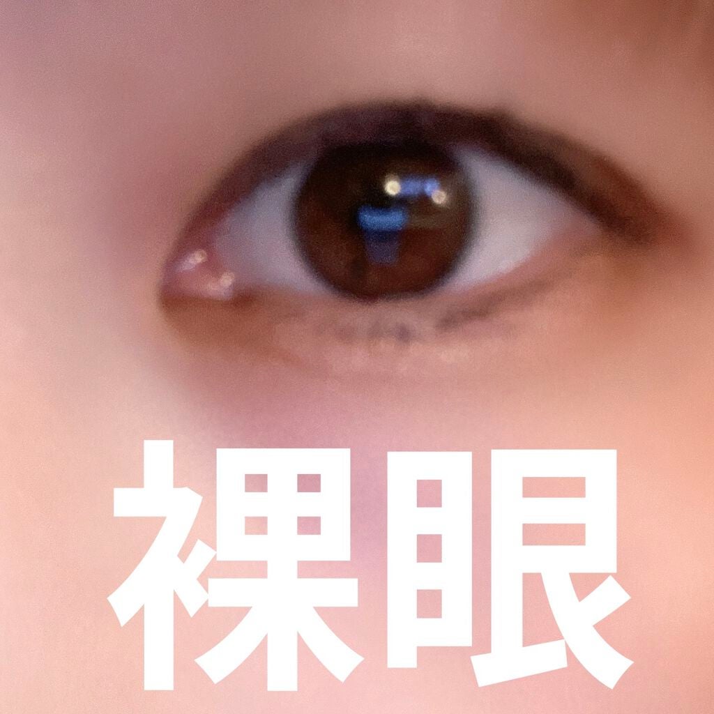 TOPARDS 1day/TOPARDS/ワンデー(1DAY)カラコンを使ったクチコミ(5枚目)