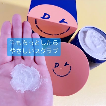 ボディスクラブ(パーライト×ソルト)/DearDoer/ボディスクラブを使ったクチコミ(4枚目)