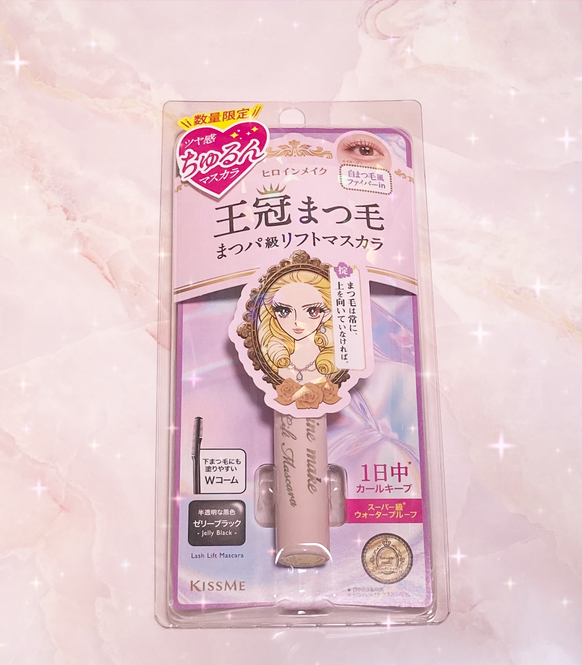 ラッシュリフトマスカラ/ヒロインメイク/マスカラを使ったクチコミ（1枚目）