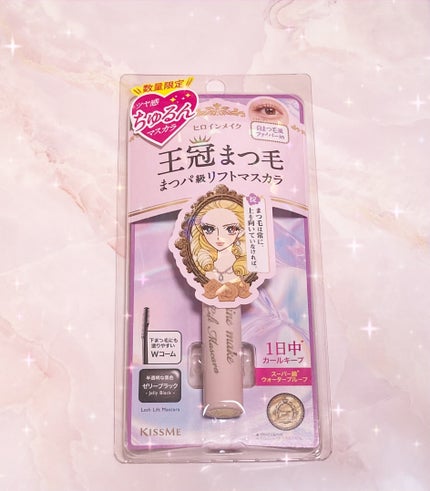ラッシュリフトマスカラ/ヒロインメイク/マスカラを使ったクチコミ(1枚目)