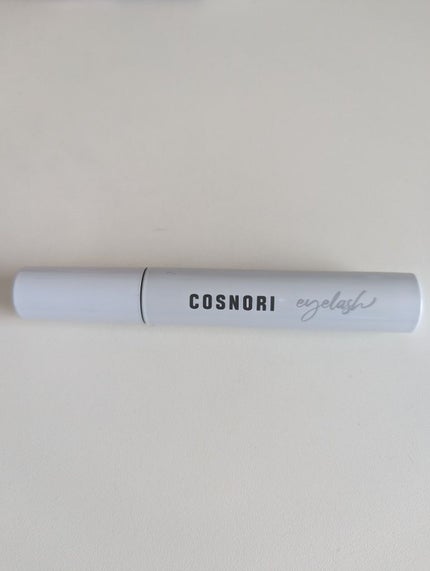 ロングアクティブアイラッシュセラム/COSNORI/まつげ美容液を使ったクチコミ(1枚目)