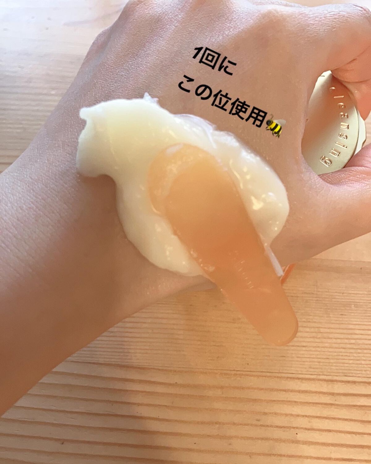 &honey クレンジングバーム モイスト/&honey/クレンジングバームを使ったクチコミ(5枚目)