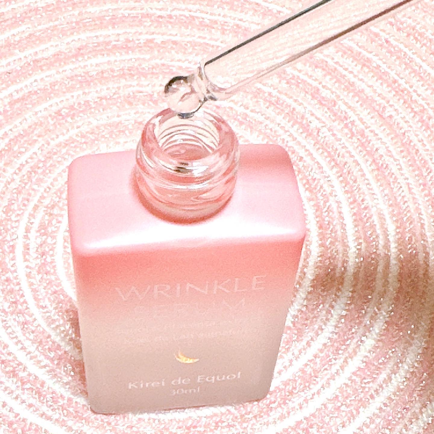 キレイ・デ エクオール セラム /キレイ・デ・ラボ/美容液を使ったクチコミ（2枚目）