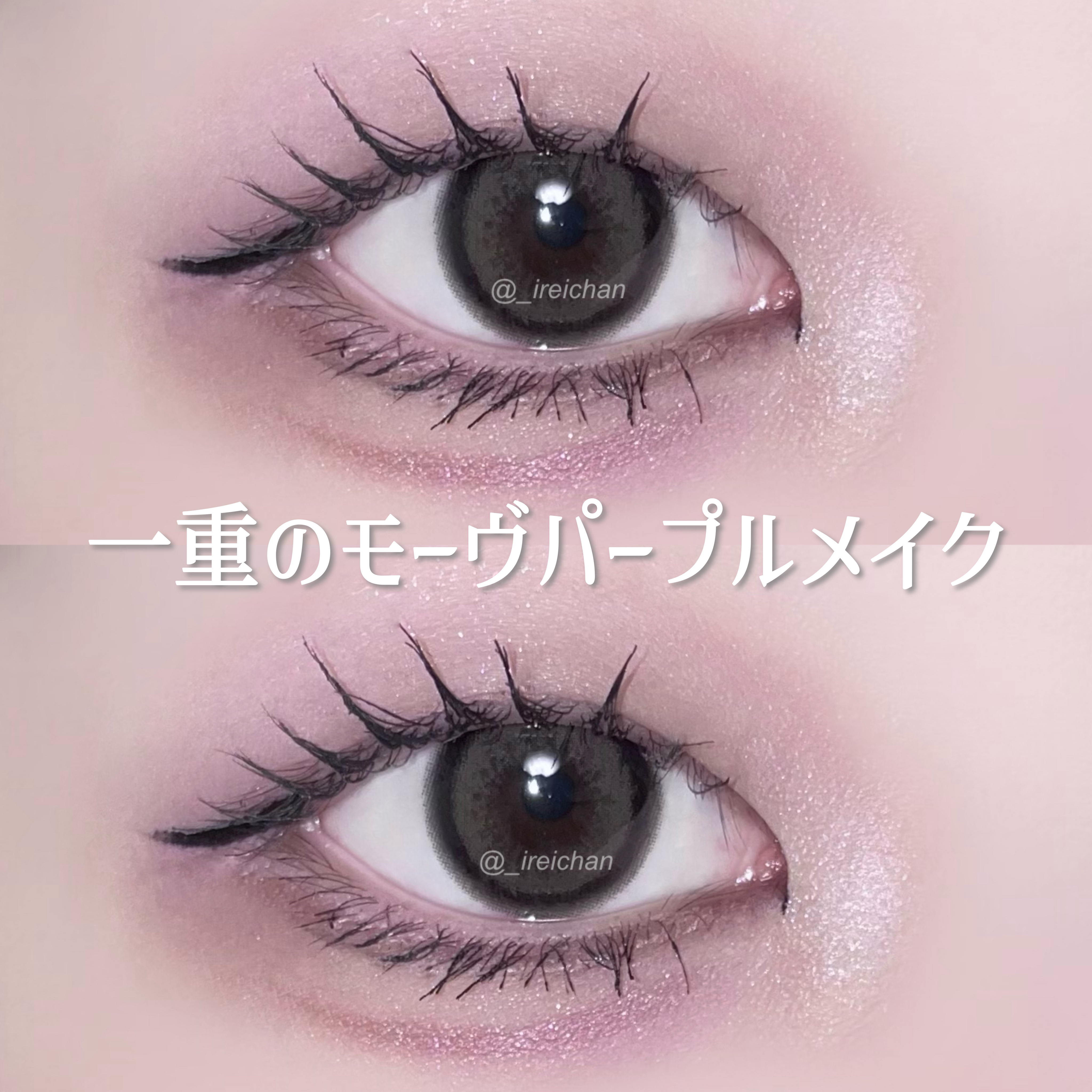 i-DOL NANAVIEW/蜜のレンズ/カラーコンタクトレンズを使ったクチコミ（1枚目）