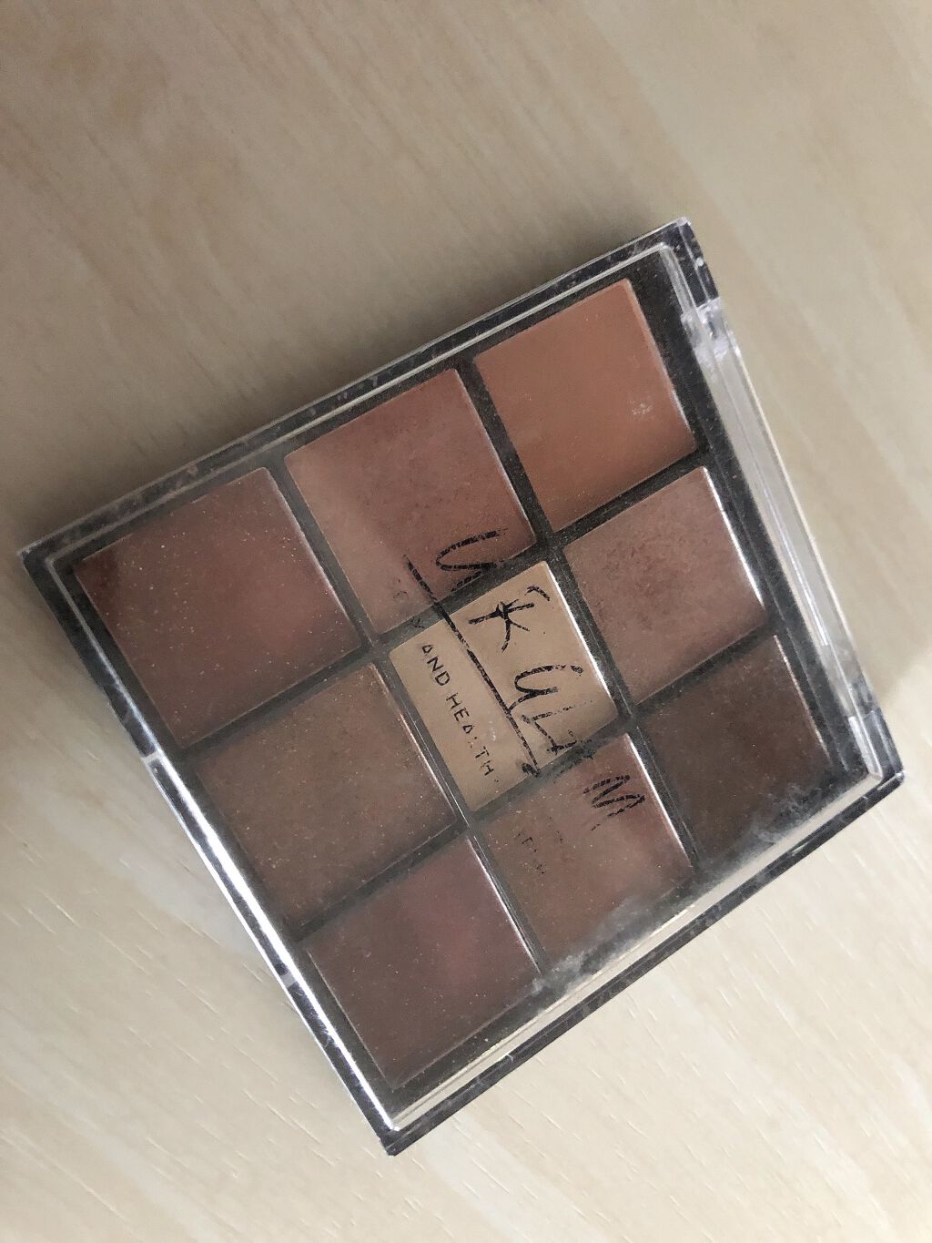 UR GLAM　BLOOMING EYE COLOR PALETTE/U R GLAM/アイシャドウパレットを使ったクチコミ（1枚目）