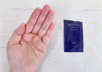 リバイタル ローションセラム/SHISEIDO/化粧水を使ったクチコミ(4枚目)