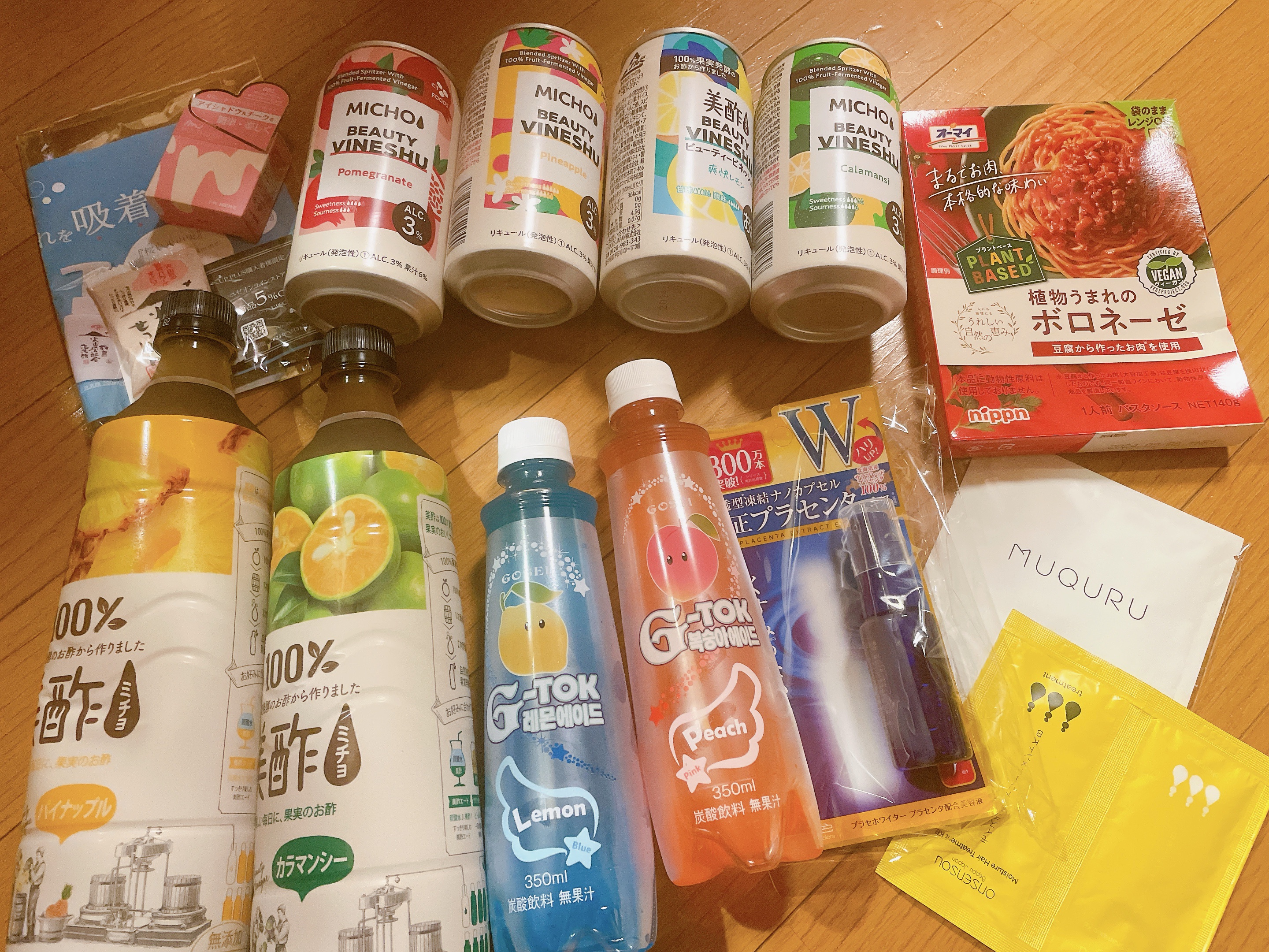 美酢 （希釈タイプ）/美酢(ミチョ)/その他飲むお酢を使ったクチコミ（2枚目）