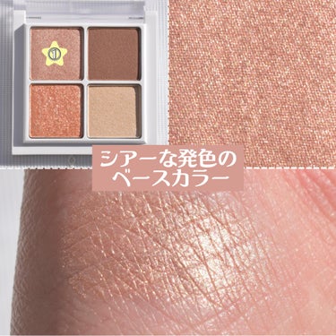 b idol THE アイパレRのクチコミ「安定に盛れる王道なブラウンアイシャドウパレット👑
⭐︎THE EYE PALETTE⭐︎

☪.....」（3枚目）