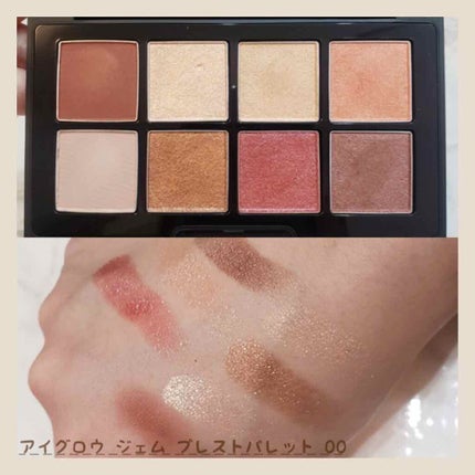 コスメデコルテ クリスマスコフレ2020/DECORTÉ/メイクアップキットを使ったクチコミ(3枚目)