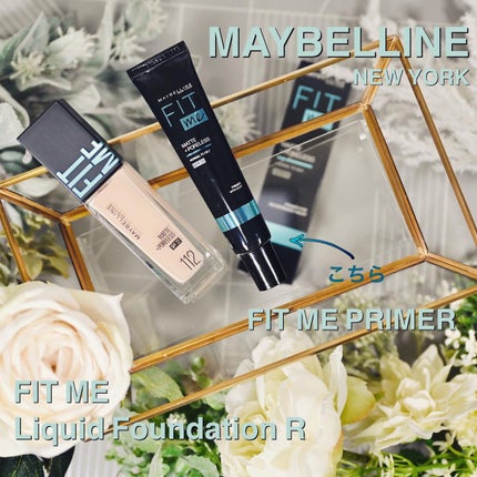 フィットミー プライマー/MAYBELLINE NEW YORK/化粧下地を使ったクチコミ(1枚目)