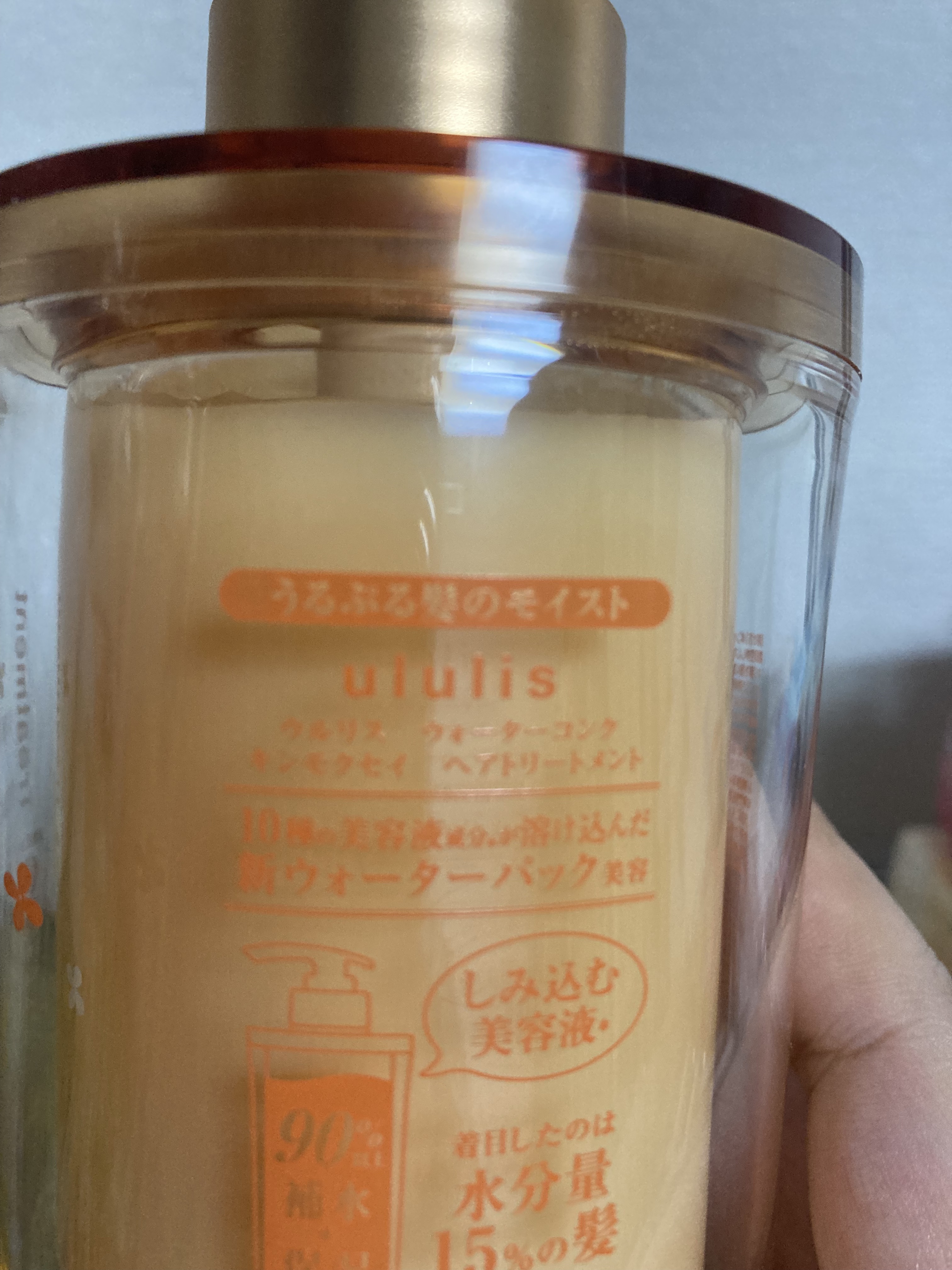 キンモクセイ キラメキ シャイニー シャンプー/ヘアトリートメント シャンプー 340ml/ululis/市販シャンプーを使ったクチコミ（3枚目）