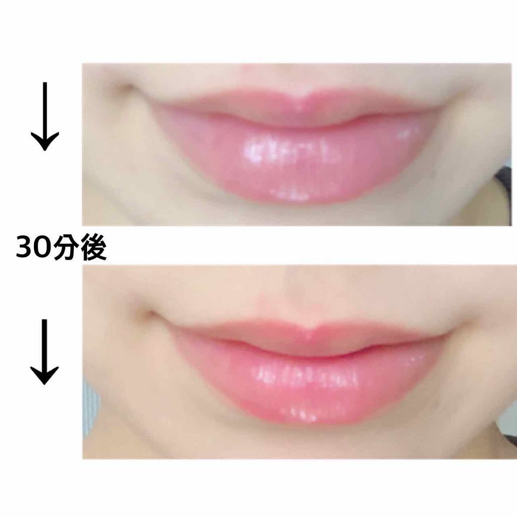 リッププランパー UV/Borica/リップケアを使ったクチコミ(3枚目)