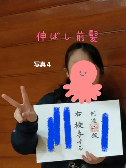 携帯用折りたたみヘアコーム/無印良品/ヘアコームを使ったクチコミ(5枚目)