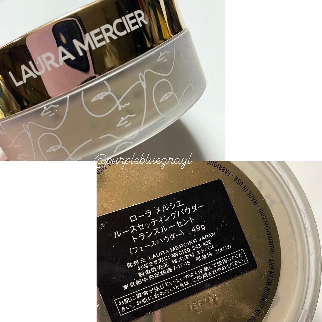 ルースセッティングパウダー トランスルーセント/ローラ メルシエ/ルースパウダーを使ったクチコミ(5枚目)
