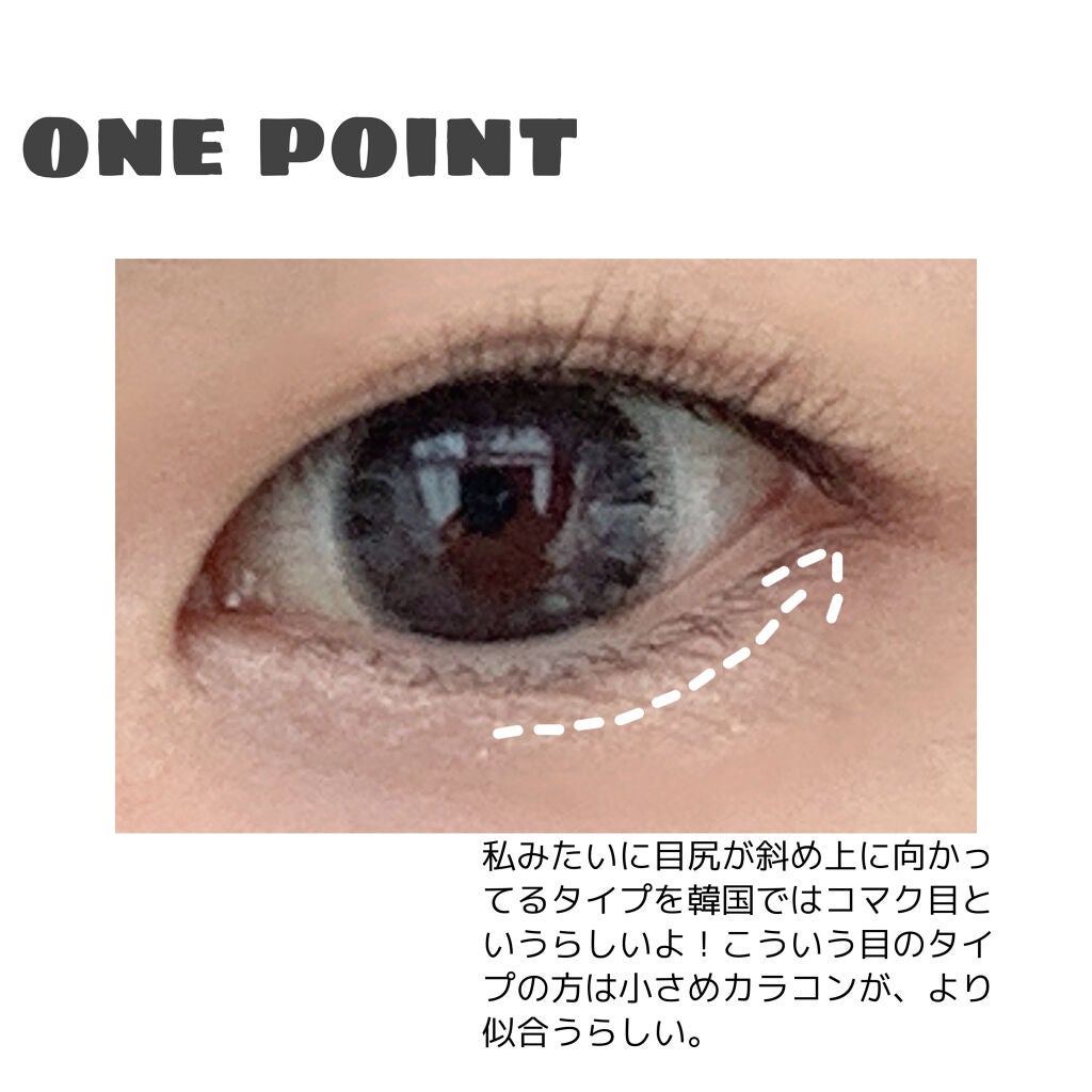 i-DOL Jシリーズ/i-DOL/カラーコンタクトレンズを使ったクチコミ(5枚目)