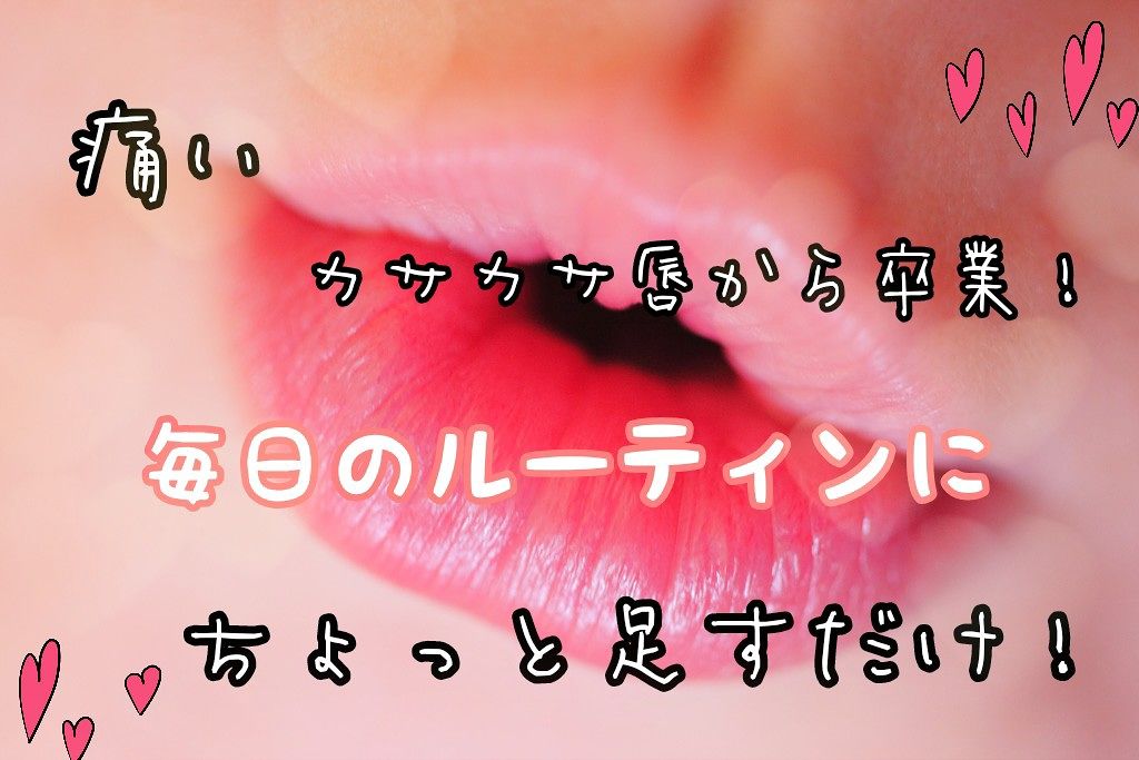 潤浸保湿 化粧水 II しっとり/キュレル/化粧水を使ったクチコミ（1枚目）