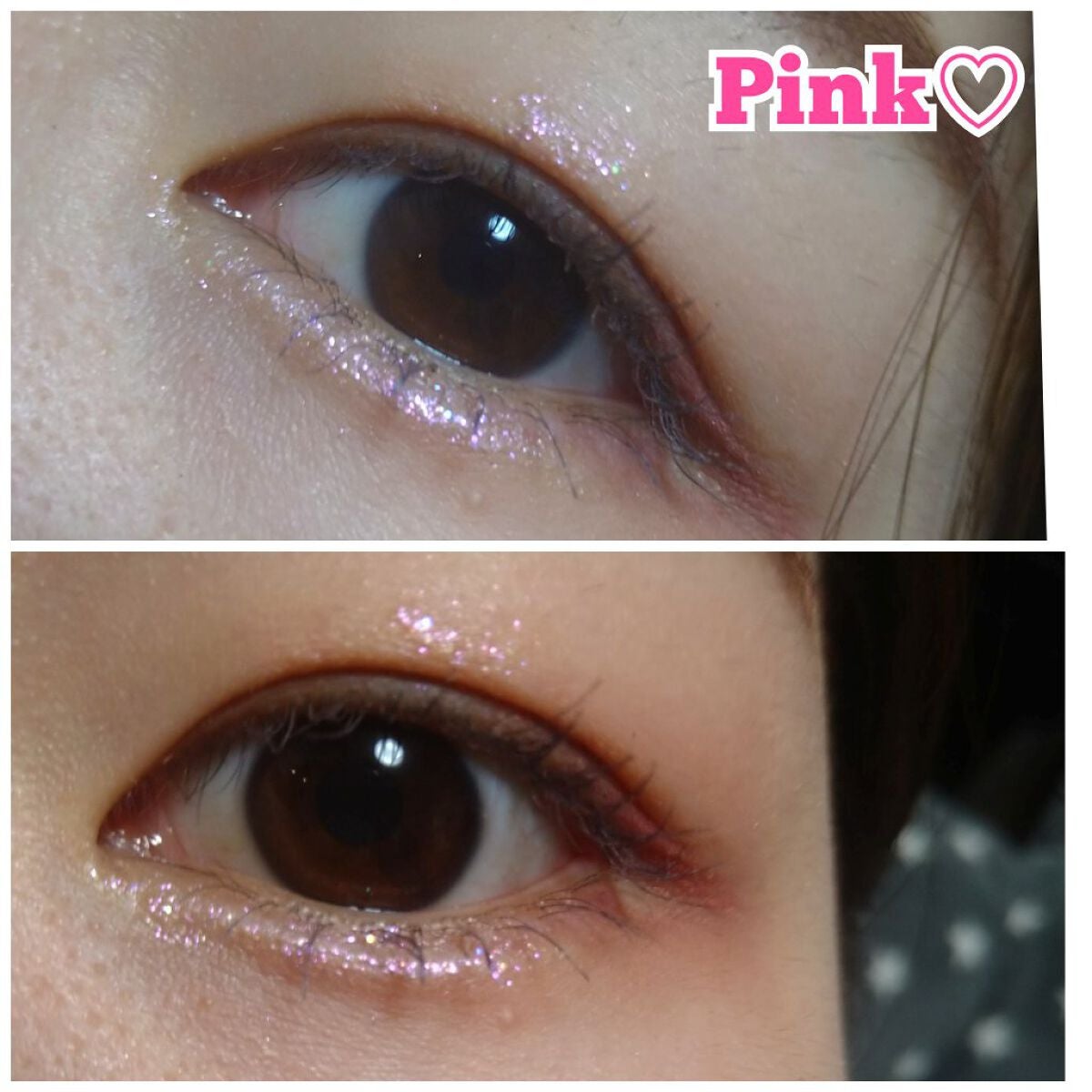 マスカラリムーバー DA/DAISO/ポイントメイクリムーバーを使ったクチコミ(5枚目)