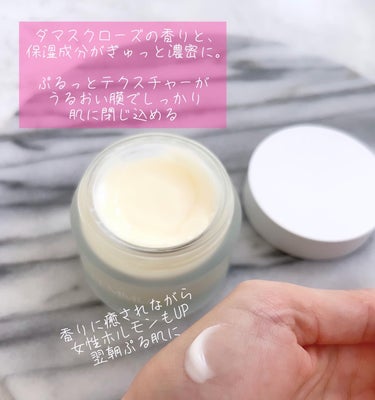 ローズウォーター スリーピングマスク 50g/FEMMUE/フェイスクリームを使ったクチコミ（2枚目）