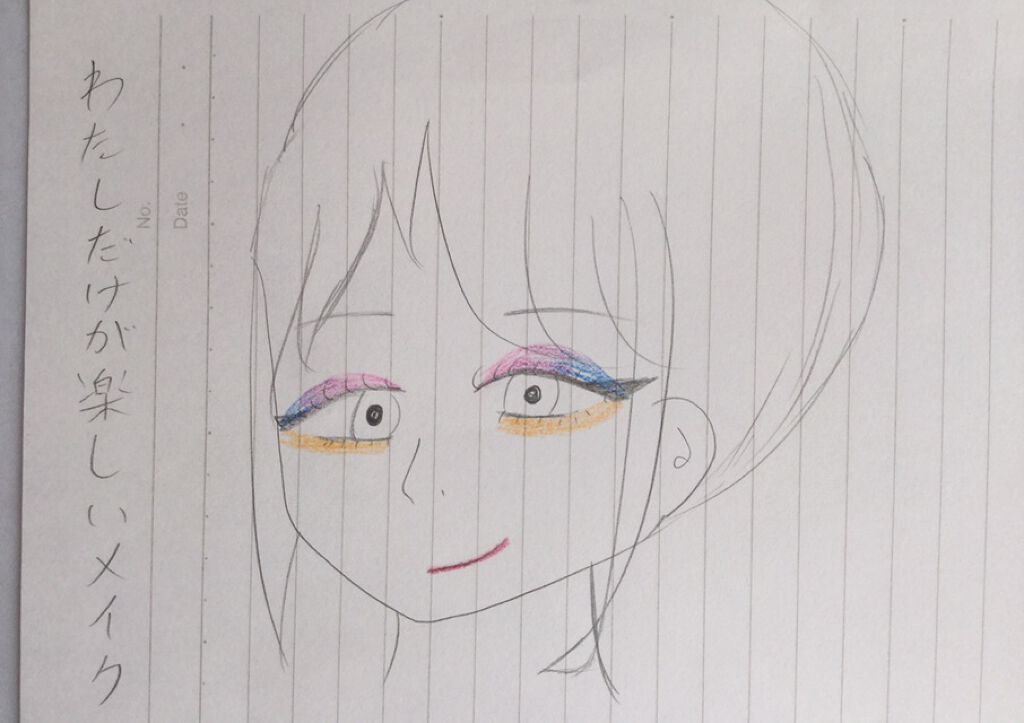 シャイニーグロウアイズD/DAISO/ジェル・クリームアイシャドウを使ったクチコミ（2枚目）