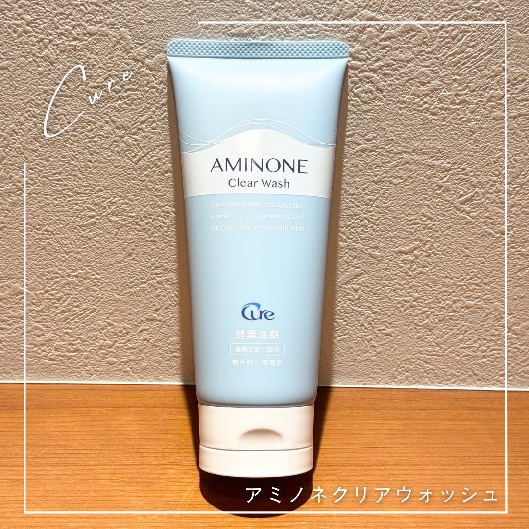 アミノネクリアウォッシュ/Cure/洗顔フォームを使ったクチコミ（1枚目）
