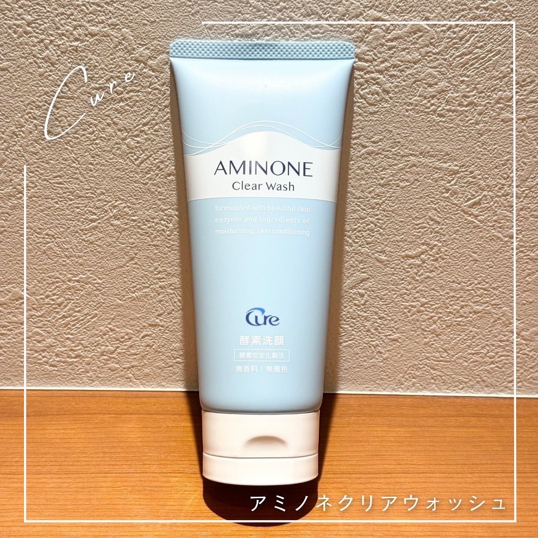 アミノネクリアウォッシュ/Cure/洗顔フォームを使ったクチコミ(1枚目)
