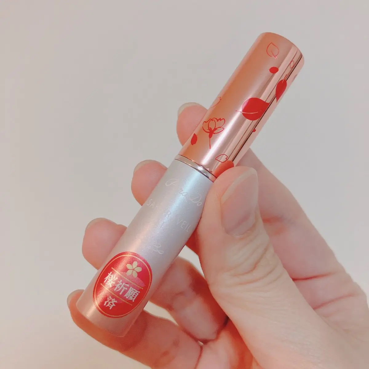 サクラヴェールリップ/パラドゥ/リップクリームを使ったクチコミ（1枚目）