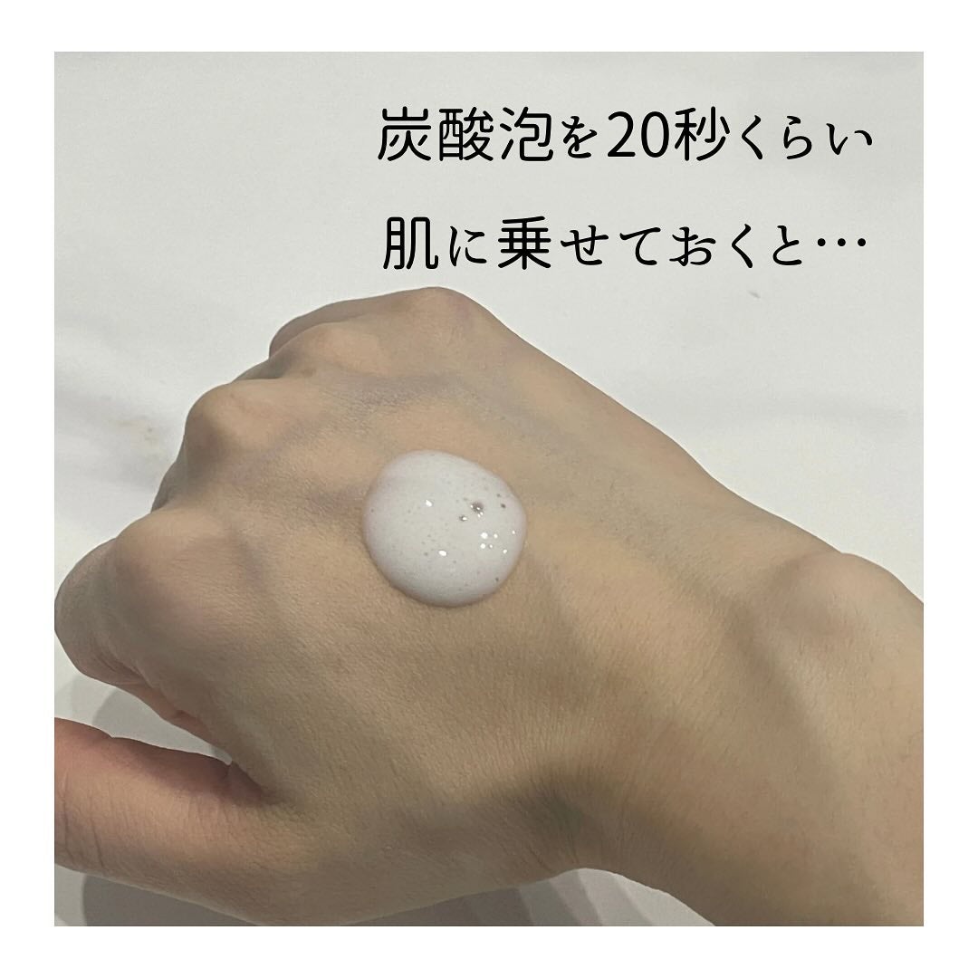 ザ ファーストエッセンス/ALBLANC/美容液を使ったクチコミ(6枚目)